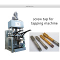 screw tap for tapping machine